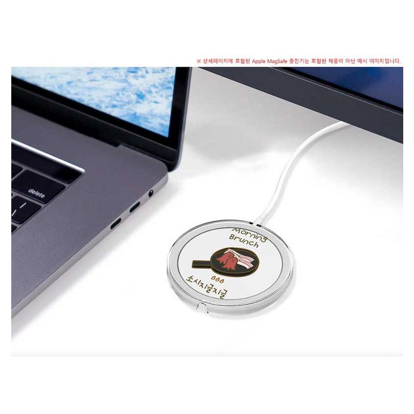 ワイヤレス充電器 カバー Apple Magsafe Charger 充電器 ケース キャラクター 可愛い 韓国雑貨 ハングル メッセージ ゆるキャラ イラスト 手描き ユニーク Sti 613 Hanholic Japanヤフー店 通販 Yahoo ショッピング