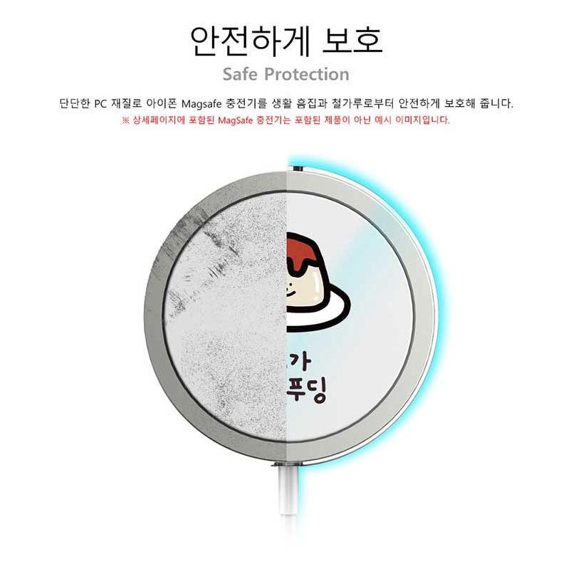 ワイヤレス充電器 カバー Apple Magsafe Charger 充電器 ケース キャラクター 可愛い 韓国雑貨 ハングル メッセージ 手描き ユニーク パン フード Sti 615 Hanholic Japanヤフー店 通販 Yahoo ショッピング