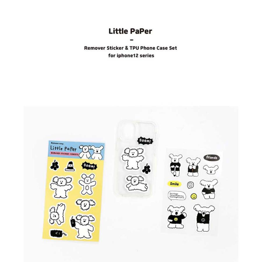 Set Iphone12mini 12 12pro 12promax Little Paper Diy デコ おしゃれ 韓国雑貨 韓流 韓国ブランド ステッカー Dog シール アレンジ Sti 721 Hanholic Japanヤフー店 通販 Yahoo ショッピング