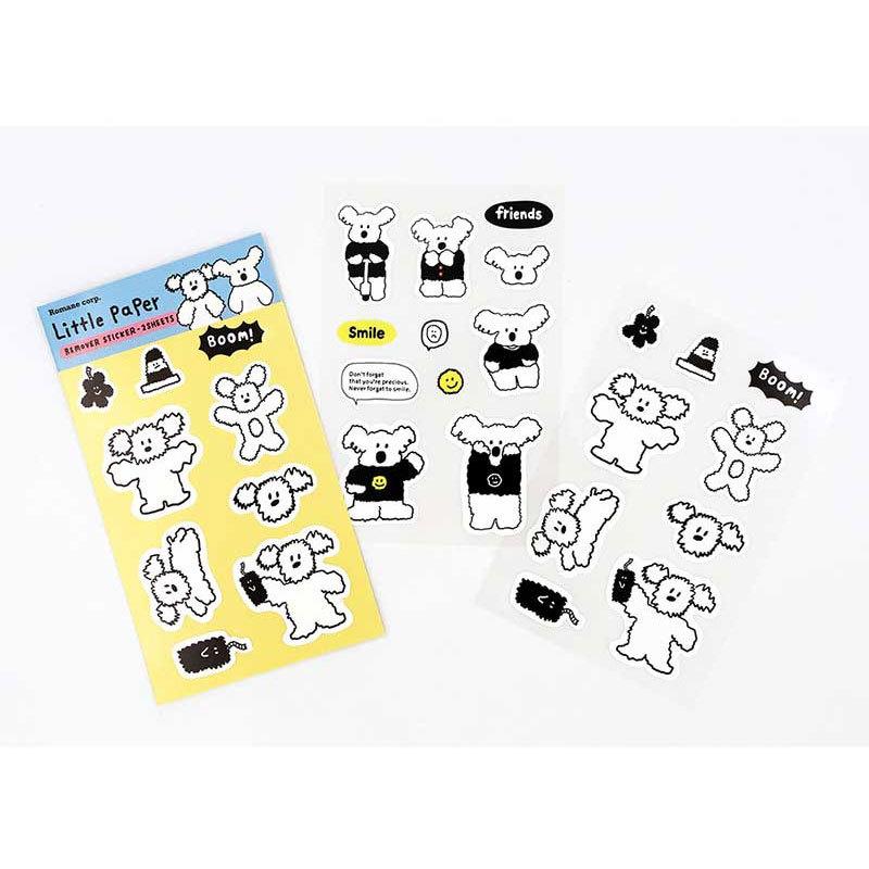 Set Iphone12mini 12 12pro 12promax Little Paper Diy デコ おしゃれ 韓国雑貨 韓流 韓国ブランド ステッカー Dog シール アレンジ Sti 721 Hanholic Japanヤフー店 通販 Yahoo ショッピング