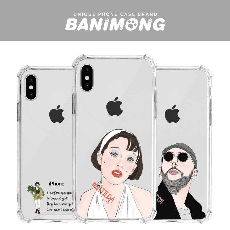 Iphone12 12pro Mini Promax クリア 透明 耐衝撃 Iphone Iphoneケース Galaxy ギャラクシー Mr Girl レオン風 マチルダ イラスト かわいい おしゃれ Sti 736 Hanholic Japanヤフー店 通販 Yahoo ショッピング