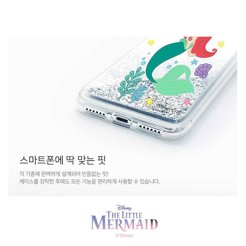 Iphone用ケース ディズニー プリンセス アリエル Disney キラキラ グリッター ラメ ホログラム おしゃれ Pop かわいい マーメイド 人魚姫 Sti 76 Hanholic Japanヤフー店 通販 Yahoo ショッピング