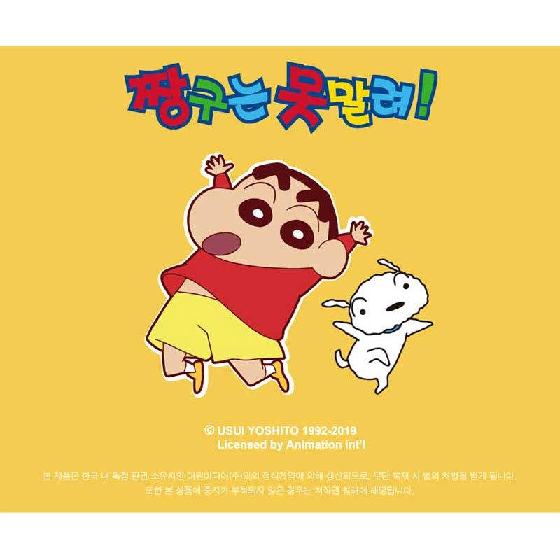 Iphone13 Iphoneカバー クレヨンしんちゃん フィギア マスコット付 しんちゃん ハードケース 韓国 アニメ Iphone ギャラクシー Sti 867 Hanholic Japanヤフー店 通販 Yahoo ショッピング