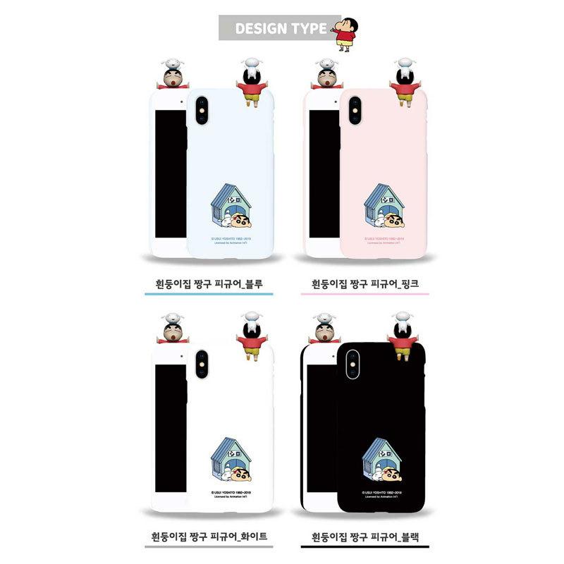 Iphone13 Iphoneカバー クレヨンしんちゃん フィギア マスコット付 しんちゃん ハードケース 韓国 アニメ Iphone ギャラクシー Sti 867 Hanholic Japanヤフー店 通販 Yahoo ショッピング