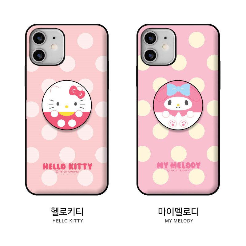 sanrio セット サンリオ ハローキティ iPhone16 アンドロイド用 sanrio セット サンリオ ハローキティ iPhone16 アンドロイド用