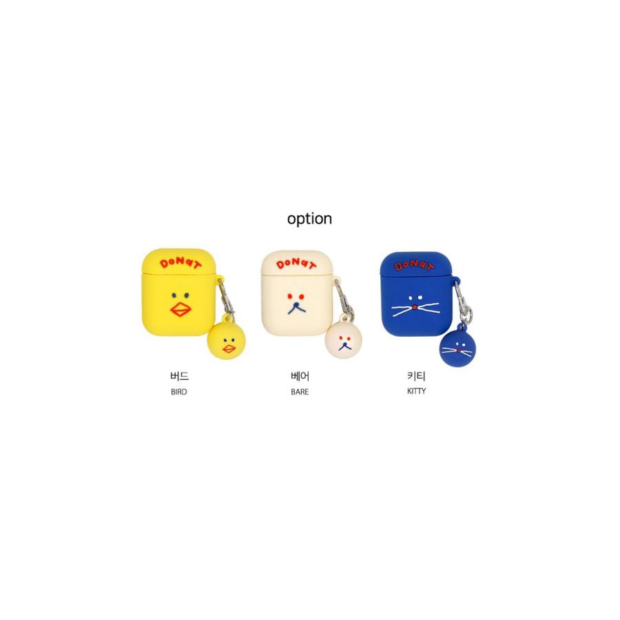 Airpods エアポッズ イヤホンケース チャーム付 アニマル 動物 イラスト お洒落 シンプル シリコン ソフトケース Donatdonat キーリング オトナ女子 韓国雑貨 Zoom Airpods Dona02 Hanholic Japanヤフー店 通販 Yahoo ショッピング