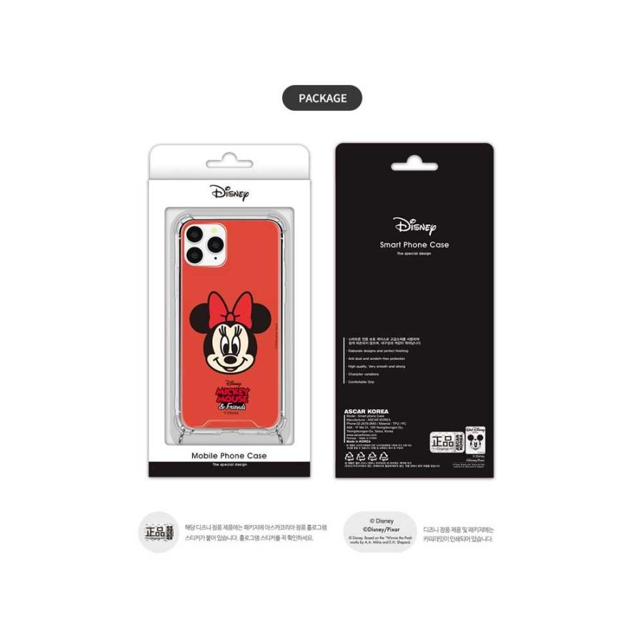 ディズニー ミッキー Iphoneケース ストラップ 耐衝撃 ギャラクシー 透明 頑丈 クリアケース ショルダー シンプル ミニー ドナルド デイジー Zoom Di Str Hanholic Japanヤフー店 通販 Yahoo ショッピング