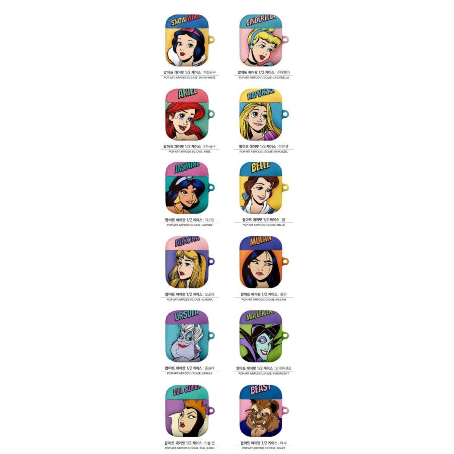 ディズニー プリンセス アメコミ Disney Airpods エアポッズ イヤホンケース シンデレラ アリエル 魔女 ジャスミン 美女と野獣 オーロラ マレフィセント Zoom Disney Airpods04 Hanholic Japanヤフー店 通販 Yahoo ショッピング