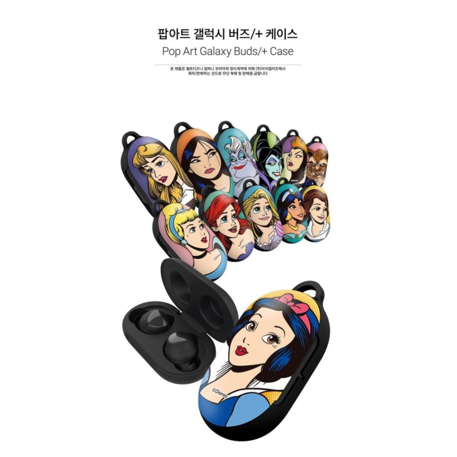 ディズニー プリンセス アメコミ Disney ギャラクシーバズ Galaxy Buds イヤホンケース イラスト Pop ヴィランズ シンデレラ アリエル 魔女 Zoom Disney Buds04 Hanholic Japanヤフー店 通販 Yahoo ショッピング