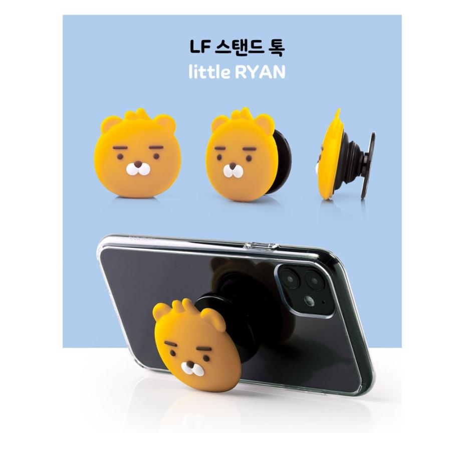 スマホリング スタンド シリコン カワイイ Kakao カカオ カカオフレンズ ライアン 全機種対応 ユニバーサルデザイン アンドロイド スマホリング Iphoneリング Zoom Kakao Ring Hanholic Japanヤフー店 通販 Yahoo ショッピング