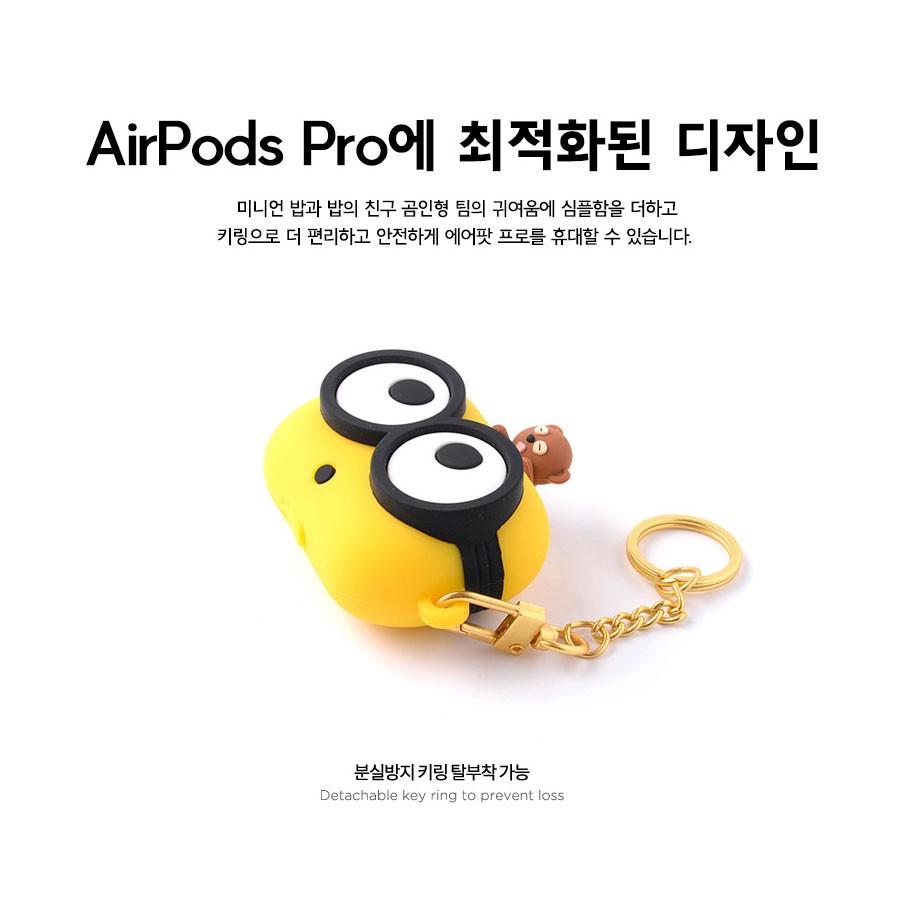 Minions エアーポッズプロ Airpodspro Airpodspro イヤホン カバー シリコン ミニオンズ ボブ Bob かわいい ユニバーサル Usj 公式 可愛い Zoom Mini Airpro Hanholic Japanヤフー店 通販 Yahoo ショッピング