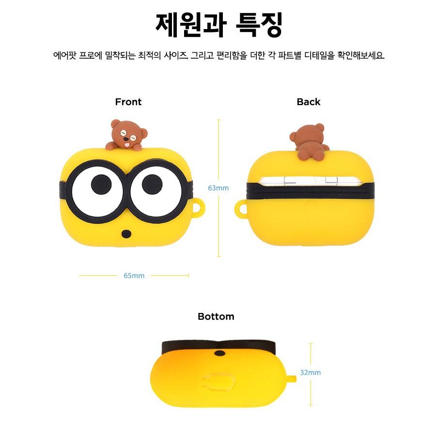 Minions エアーポッズプロ Airpodspro Airpodspro イヤホン カバー シリコン ミニオンズ ボブ Bob かわいい ユニバーサル Usj 公式 可愛い Zoom Mini Airpro Hanholic Japanヤフー店 通販 Yahoo ショッピング