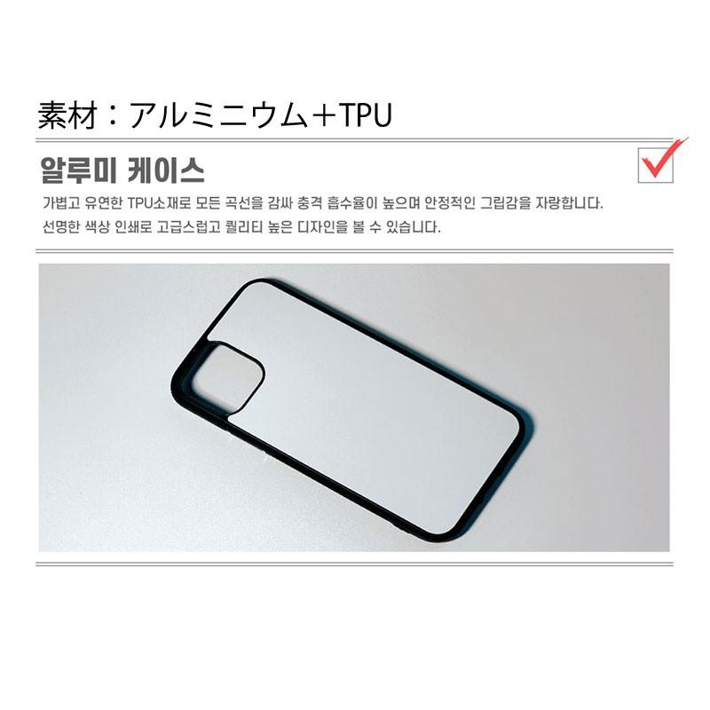 2点セット スマホリング イラスト 恐竜 ダイナソー 怪獣 カップル 癒し系 動物 アニマル カワイイ 韓国 韓流 お洒落 シンプル ユニーク メタル アルミ スタンド Zoom Set Din Alm 01 Hanholic Japanヤフー店 通販 Yahoo ショッピング