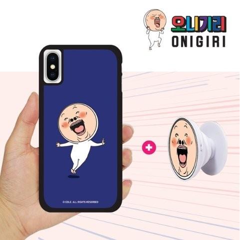 ゆるキャラ ゆるめ おにぎり イラスト セット スマホリング スマホスタンド 韓国 韓流 ユニーク Iphone11 Iphone11pro Iphone11promax Zoom Set Onigiri Hanholic Japanヤフー店 通販 Yahoo ショッピング