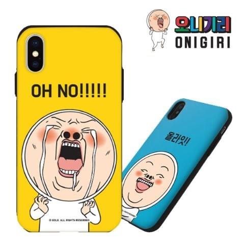 Iphoneケース Sns 話題 スタンプ ゆるいイラスト 韓国 韓流 スライド カード おにぎり 耐衝撃 おもしろ ユニーク スタンプ イラストレータ 癒し系 Zoom Set Onigiri02 Hanholic Japanヤフー店 通販 Yahoo ショッピング