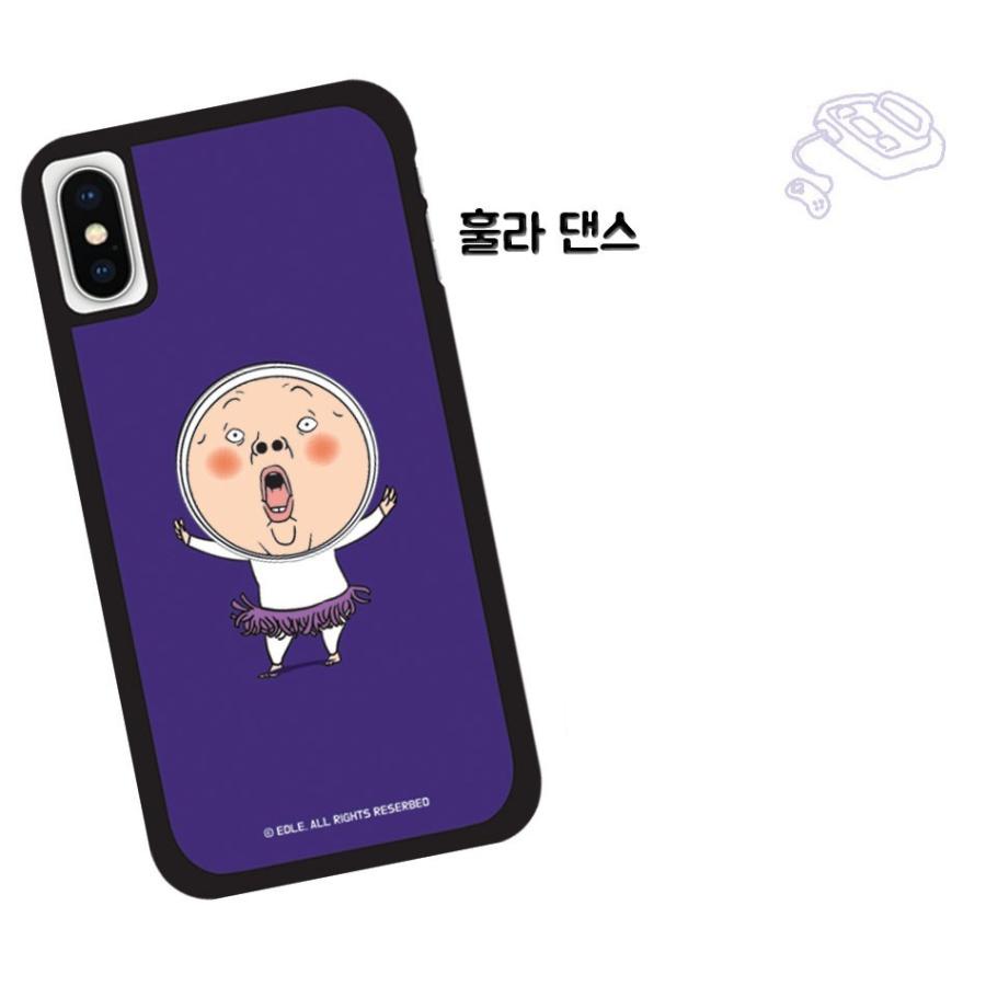 ゆるキャラ ゆるめ おにぎり イラスト セット スマホリング スマホスタンド 韓国 韓流 ユニーク Iphone11 Iphone11pro Iphone11promax Zoom Set Onigiri Hanholic Japanヤフー店 通販 Yahoo ショッピング