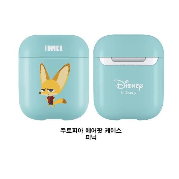 回復 統計 明日 ズートピア イヤホン Flagstaffeagles Org