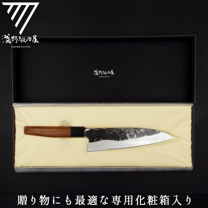 料理が楽しくなる 刀鍛治屋の包丁 三徳包丁 専用化粧箱入 受注生産