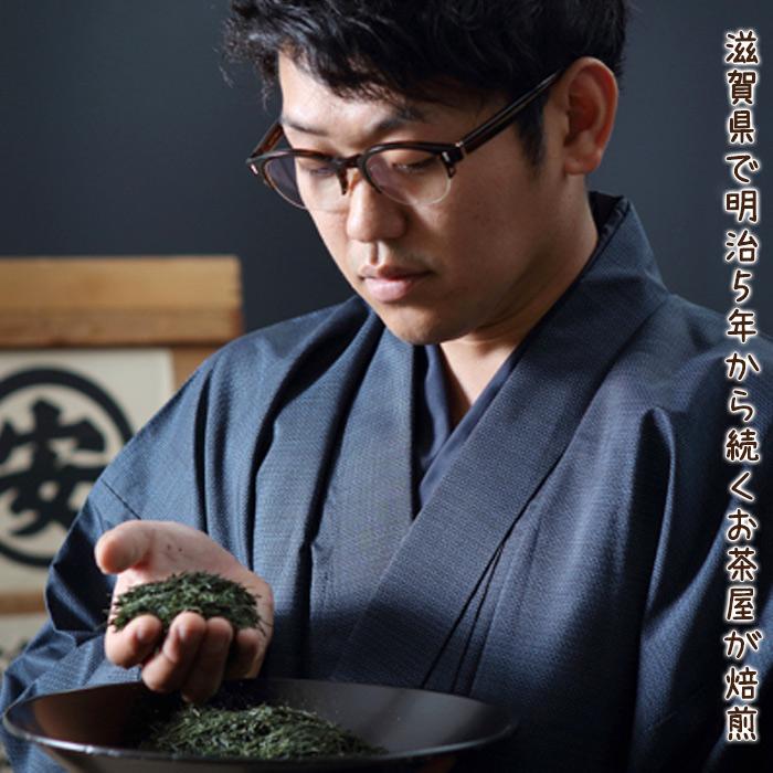砂糖不使用 ほうじ茶プロテイン 300g x3個セット お茶屋が作ったおいしいプロテイン 天然素材 タンパク質補給 ダイエット 基礎代謝 体質改善 グルメ プレゼントの画像