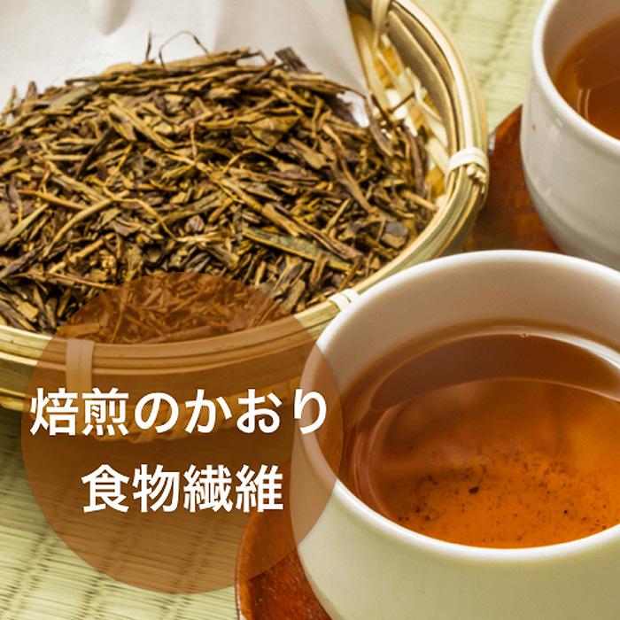 砂糖不使用 ほうじ茶プロテイン 300g x3個セット お茶屋が作ったおいしいプロテイン 天然素材 タンパク質補給 ダイエット 基礎代謝 体質改善 グルメ プレゼントの画像