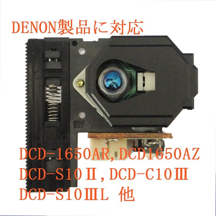 KENWOOD A-K805 (完動品 ピックアップ交換 整備品) KENWOOD A-K805 (完動品 ピックアップ交換 整備品) KENWOOD A-K805 (完動品