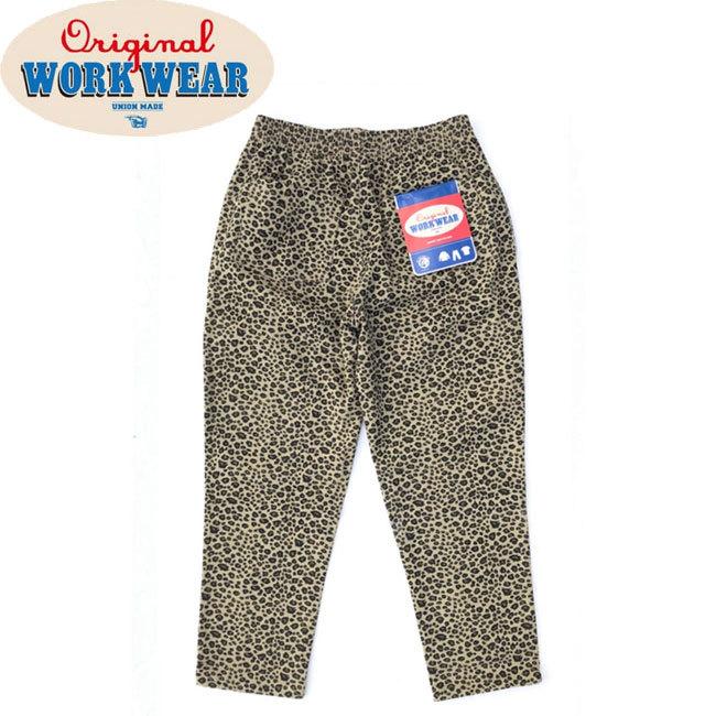SALE30%OFF Original Workwear LEOPARD CHEF PANT BEIGE オリジナルワークウエア シェフパンツ イージーパンツ レオパード ヒョウ柄 :207017-leo-be:STORMY Yahoo!店 - 通販 - Yahoo!ショッピング SALE30%OFF Original Workwear LEOPARD CHEF PANT BEIGE オリジナルワークウエア シェフパンツ イージーパンツ レオパード ヒョウ柄 :207017-leo-be:STORMY Yahoo!店 - 通販 - Yahoo!ショッピング