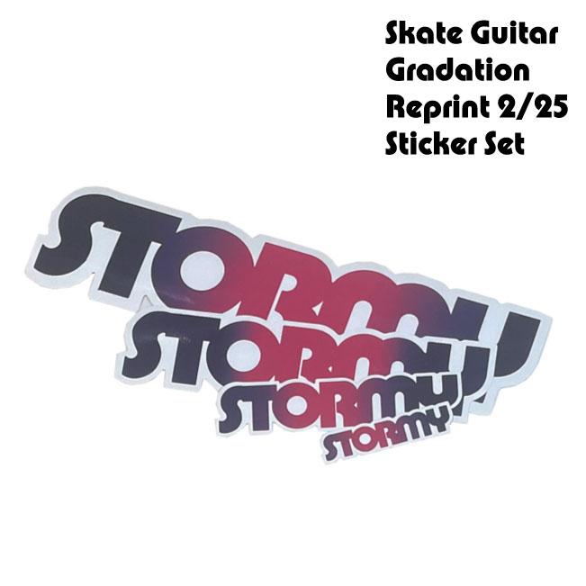 ストーミー STORMY ステッカー Original Skate Guitar Gradation