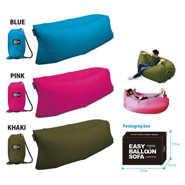 TOYSOFA EASY BALLOON SOFA(トイソファ イージーバルーンソファ ブルー