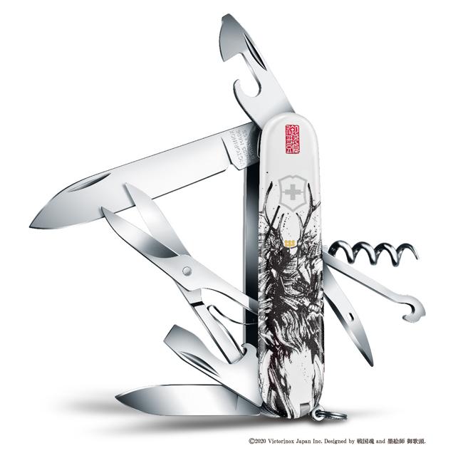 VICTORINOX（ビクトリノックス） クライマー 戦国墨絵 クライマー 真田 