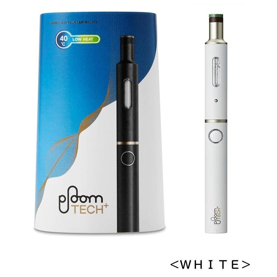 数量限定セール プルームテック本体 新型登場 完全未登録 新品 未開封 プルーム テック プラス スターターキット ホワイト Ploom 02 1 買物語 通販 Yahoo ショッピング