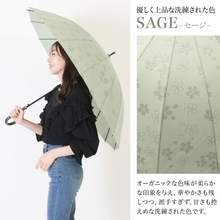 傘 レディース 長傘 ワンタッチ ジャンプ傘 大きめ 16本骨 かさ カサ