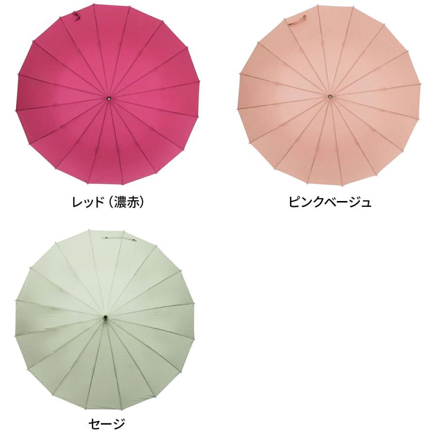 傘 レディース 長傘 ワンタッチ ジャンプ傘 大きめ 16本骨 かさ カサ