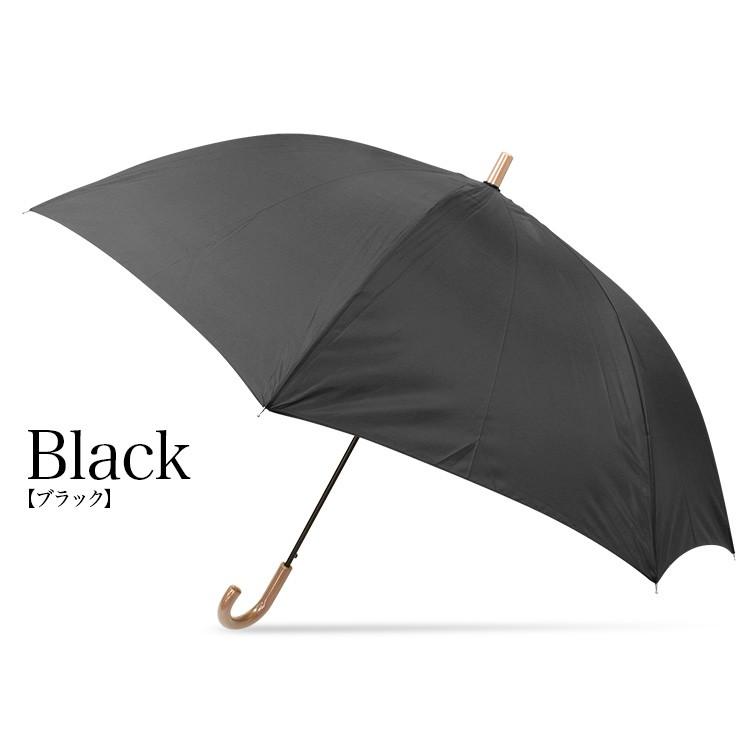 傘 メンズ 大きい 長傘  雨傘 ワンタッチ ジャンプ傘 かさ カサ｜story-web｜05