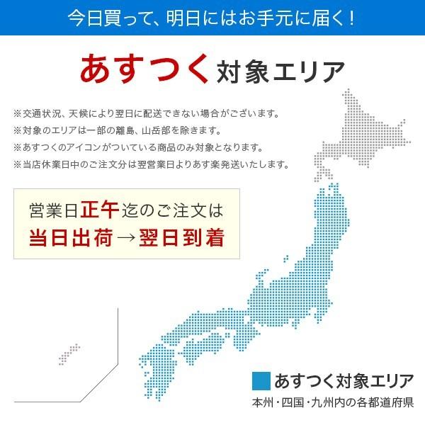 傘 メンズ 大きい 長傘  雨傘 ワンタッチ ジャンプ傘 かさ カサ｜story-web｜09