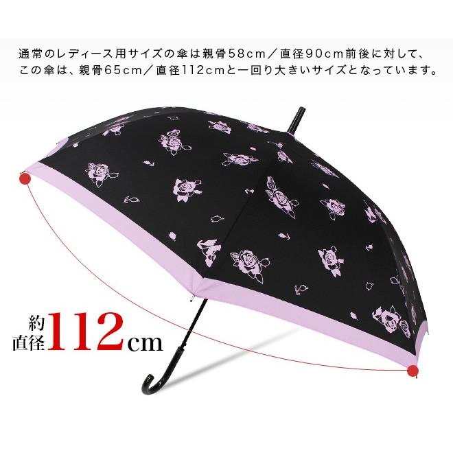 傘 レディース 長傘 大きい ジャンプ傘 ショートタイプ かさ カサ 6303 傘と生活雑貨のお店 Storybox 通販 Yahoo ショッピング