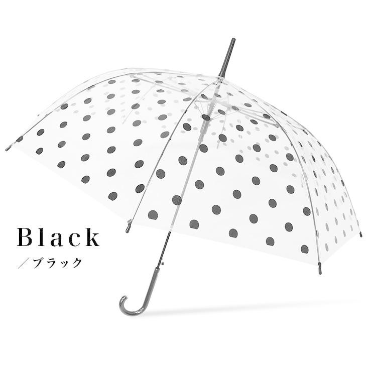 傘 レディース ビニール傘 かわいい おしゃれ ワンタッチ ジャンプ｜story-web｜08