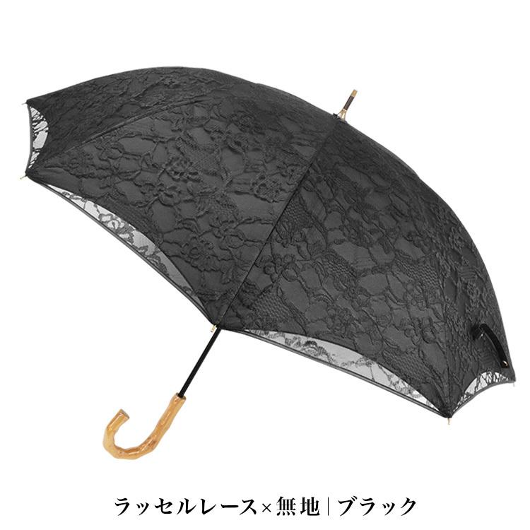 日傘 完全遮光 晴雨兼用 uvカット99%以上 レディース 傘 遮熱｜story-web｜16