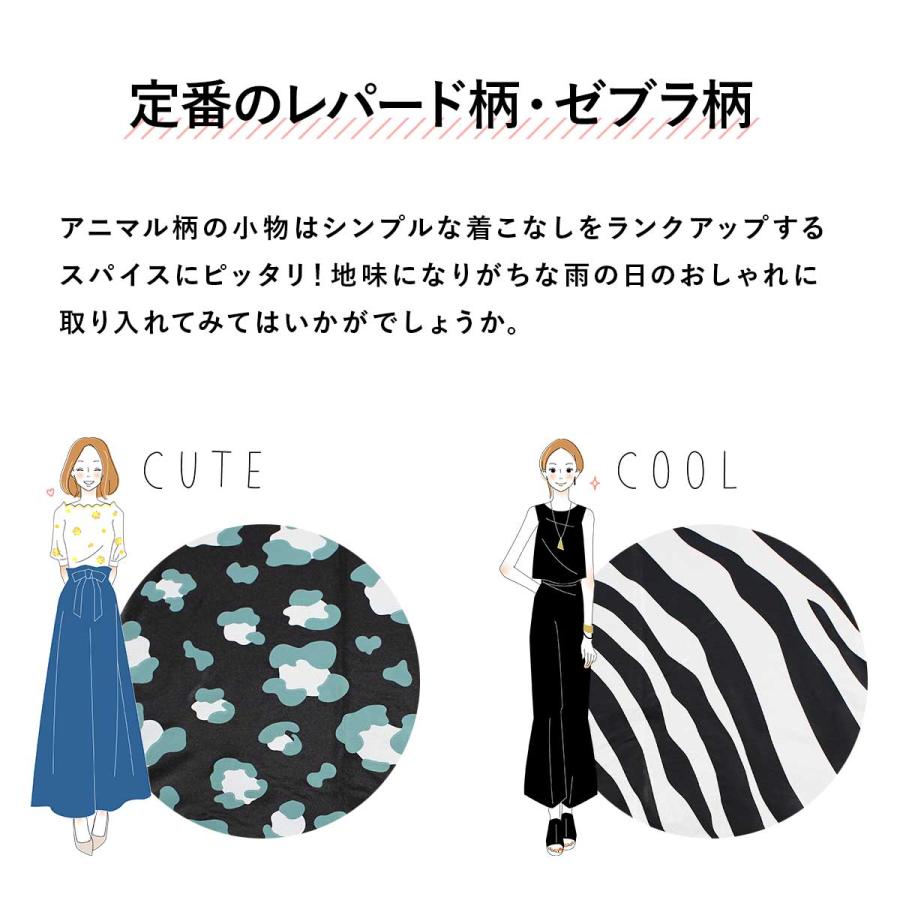 近日取り下げ　新品　yukiemon アニバーサリー柄　日傘　激レア 近日取り下げ 新品 yukiemon アニバーサリー柄 日傘 激レア