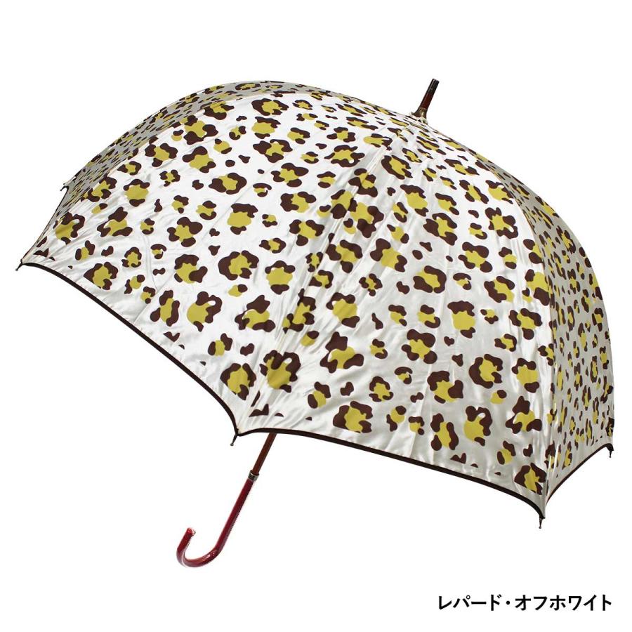 傘 レディース 長傘 アニマル柄 レオパード ゼブラ 雨傘 手開き 傘 レディース 長傘 アニマル柄 レオパード ゼブラ 雨傘 手開き