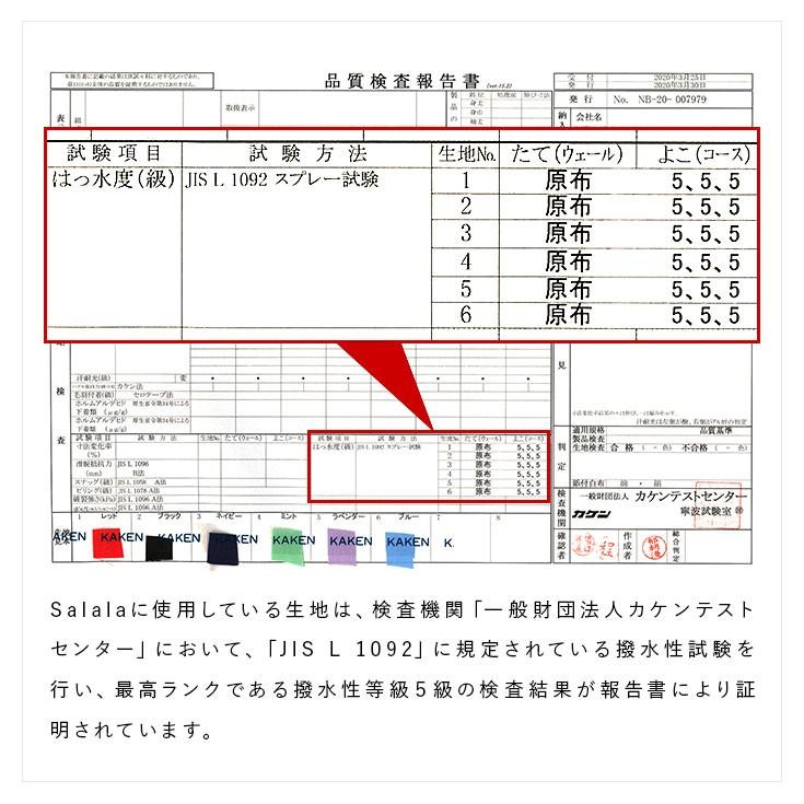 折りたたみ傘 自動開閉 レディース かわいい 軽量 超撥水 おしゃれ グラスファイバー Salala Sll03 傘と生活雑貨のお店 Storybox 通販 Yahoo ショッピング