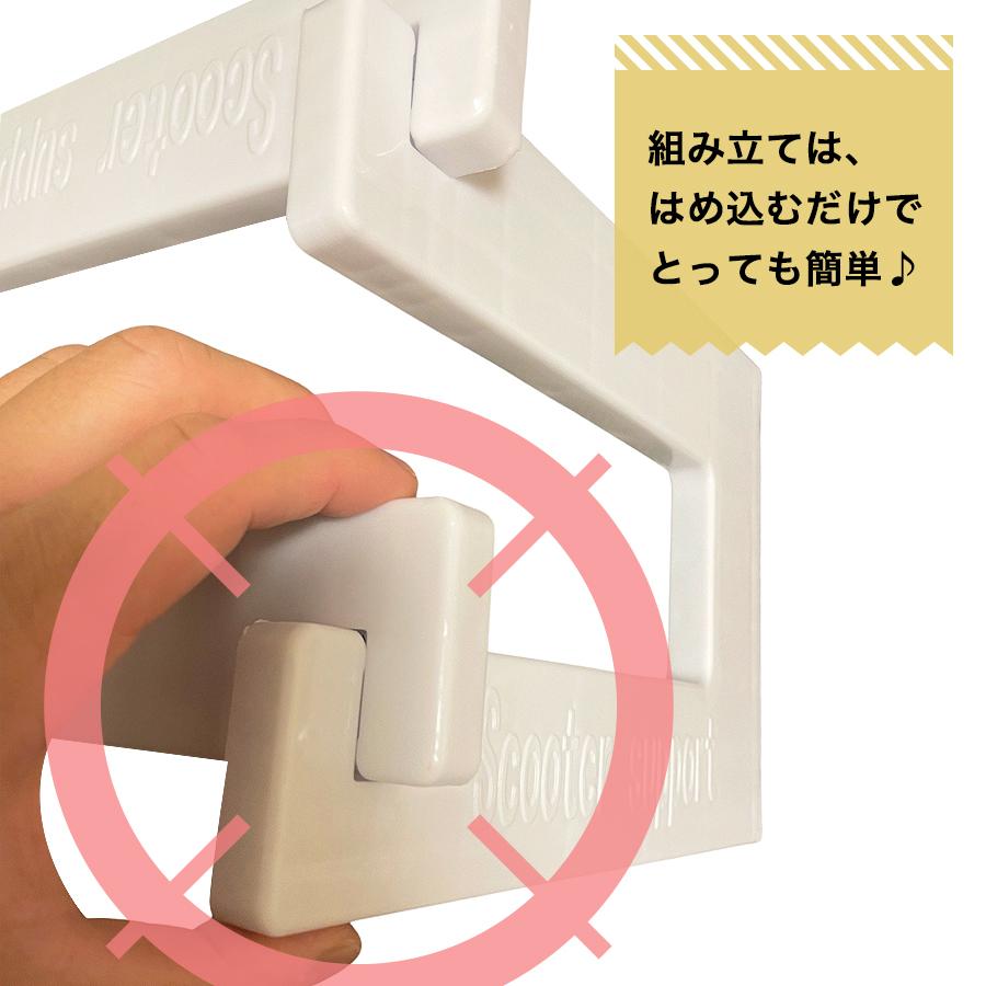 ストライダー スタンド 片輪 バランスバイク ペダルなし自転車