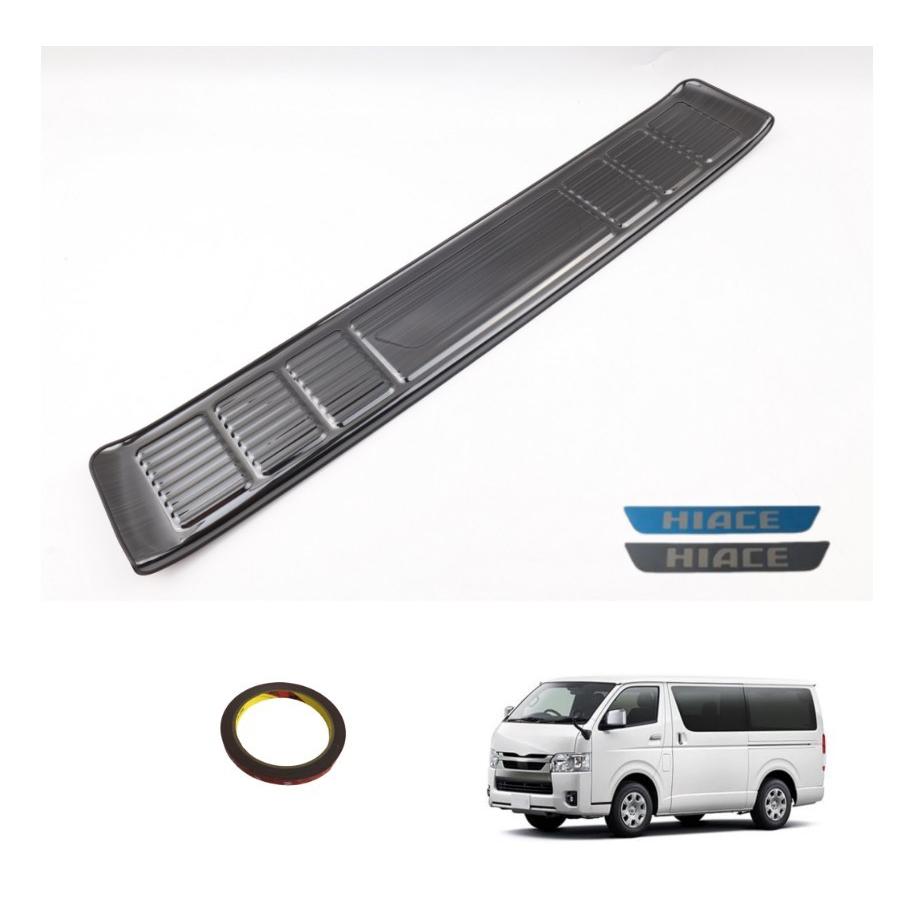 ハイエース200系9型専用設計 リアバンパーステップカバーリアバンパー