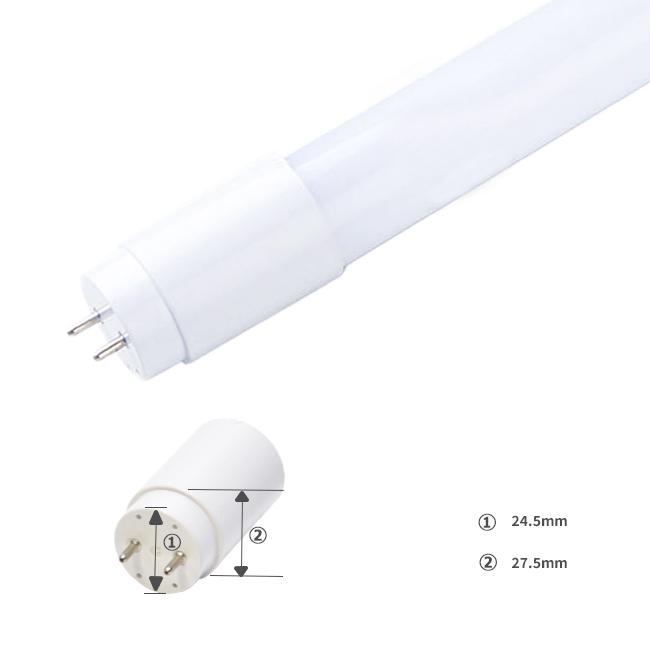LED蛍光灯 40W形 120cm 昼光色6500K 割れにくい PC製 両側給電 直管型