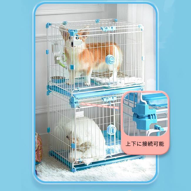 業務用ペットケージ Lサイズ ホワイト 犬 猫 うさぎ 屋根付き 室内用