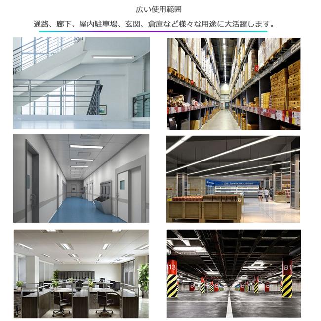 LED蛍光灯 40W形 120cm 昼白色5000K 割れにくい PC製 片側給電 直管型 G13 高輝度 320°発光 2500lm  省エネ 照明 即納 25本セットの画像