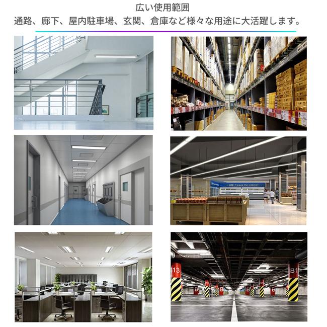 LED蛍光灯 40W形 120cm 昼光色6500K グロー式 工事不要 両側給電 25本セット 180°発光 高輝度3600lm 192チップ_7