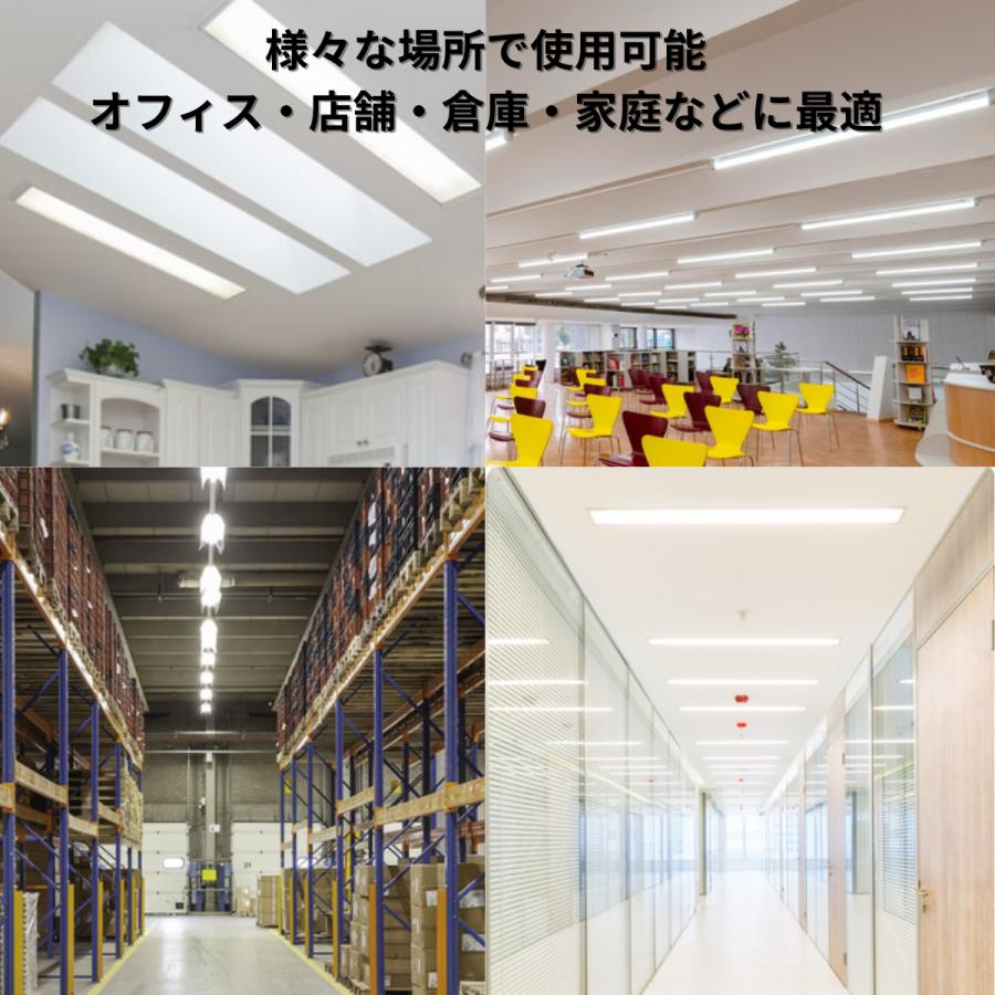 LED蛍光灯 40W形 120cm 昼光色6500K グロー式 工事不要 両側給電 5本
