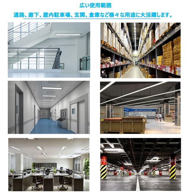 LED蛍光灯 40W形 120cm 昼白色5000K 片側給電 直管型 G13 高輝度168チップ 180°発光 3000lm アルミ背面 放熱 省エネ 照明 即納 25本セット_6