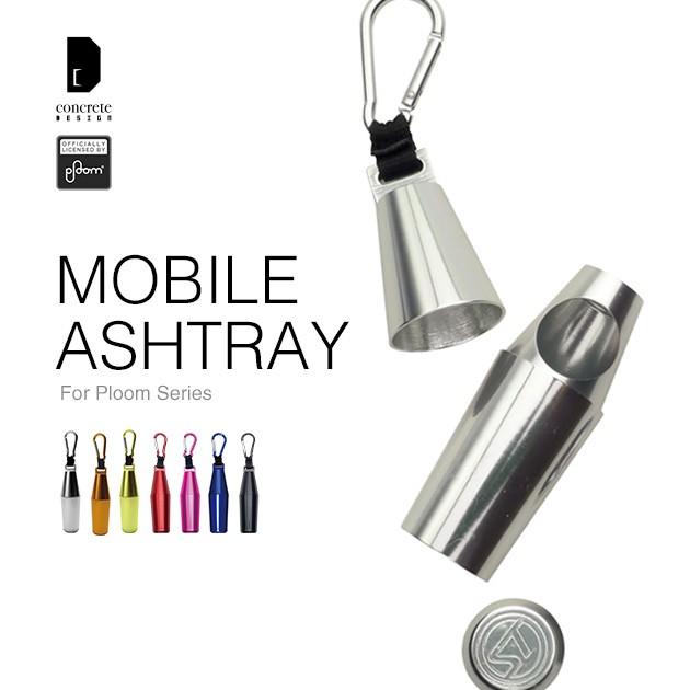 携帯灰皿 おしゃれ 磁石 カラビナ Ploom Tech Ploom Tech Ploom S Mobile Ashtray For Ploom Series Gfc Ds 0001 Stream Trail Outfitters 通販 Yahoo ショッピング
