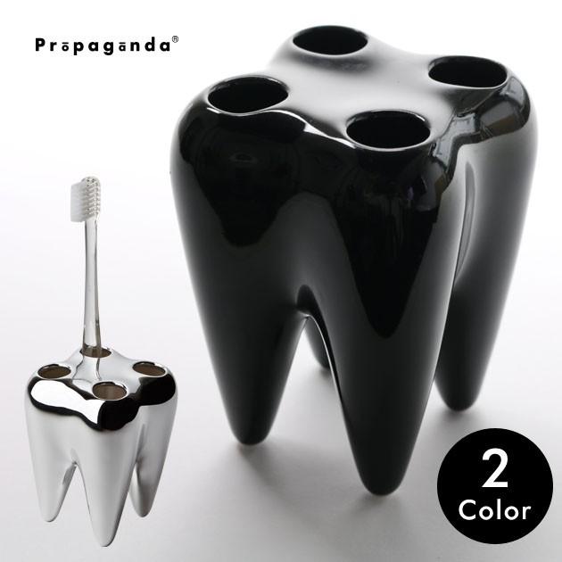 歯ブラシスタンド 歯ブラシホルダー 歯ブラシ立て 陶器 おしゃれ 歯医者 開業祝 プロパガンダ Propaganda Toothbrush Holder Gfc Pr Tbh2 Stream Trail Outfitters 通販 Yahoo ショッピング